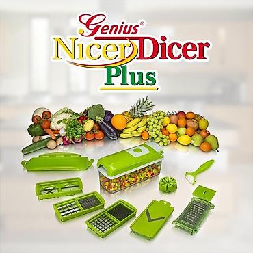nicer dicer: Tərəvəz kəsən-doğrayan Nicer Dicer Plus 14-ü 1-də Dəstdə əşya sayı — 2