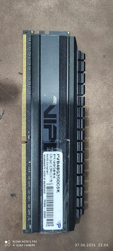 crucial: Operativ yaddaş (RAM) Crucial, 16 GB, 2133 Mhz, DDR4, PC üçün, Yeni — 2