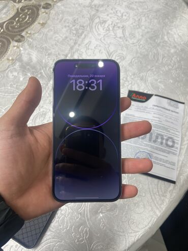 iphone 14 plus: IPhone 14 Pro Max, Б/у, 1 ТБ, Deep Purple, Зарядное устройство, Защитное стекло, Чехол, 88 %