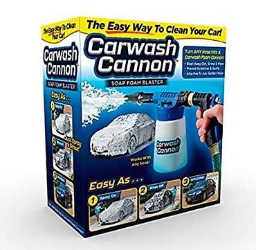 membrana separatora uljnih para: Pištolj za pranje automobila sa dispanzerom Carwash Rocket 🚗 Carwash — 1