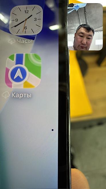Apple iPhone: 𝗦𝗥𝗢𝗖𝗛𝗡𝗢 ❗️ 𝗞𝗢𝗠𝗨 𝗗𝗘𝗦𝗛𝗘𝗩𝗟𝗘 💰 🔥 IPHONE 13 Pro Max 🔥 📱 Оригинальный — 9