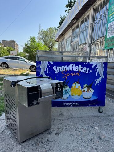 аппарат ваты: Аппарат для приготовления снежного мороженого Snowflake Ice Machine