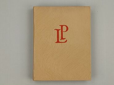 Book, genre - Non-fiction, condition - Very good