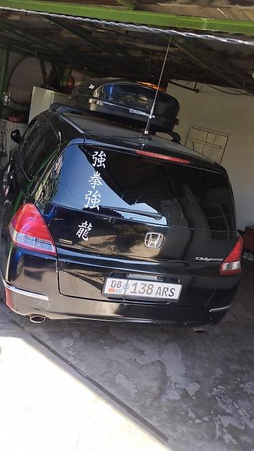 e5 olom: Honda Odyssey: 2004 г., 2.4 л, Вариатор, Газ, Минивэн — 3