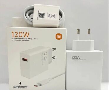 Kabellər: Adapter Xiaomi, 120 Vt, Yeni lalafo.az -da Kabellər: Adapter Xiaomi, 120 Vt, Yeni