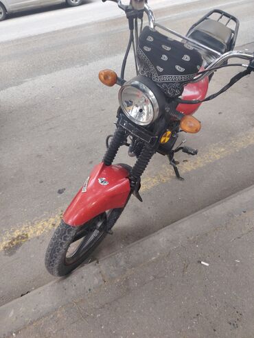 Кольца: QIRMIZI M50 2024 CÜ İL