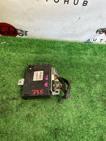 антивирусы esd электронный ключ: Электронный блок управления Hyundai Sonata LF 2 2016 (б/у)