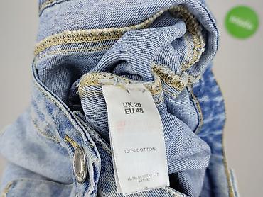 katany jeansowe: Papaya, Spódnica damska, rozmiar 4XL — 5