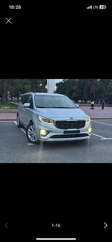 kia carnival цена: Kia Carnival: 2018 г., 2.2 л, Автомат, Дизель, Минивэн — 3