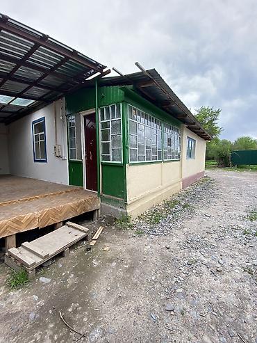 4: 📌В селе Беловодское продается дом на участке площадью 13,5 соток — 2