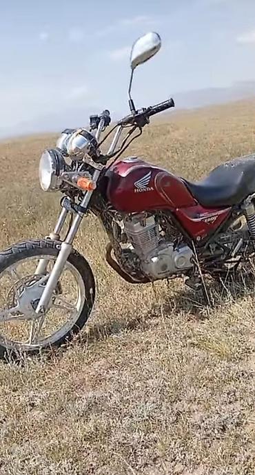 814 6 куб: Honda CG 125 (классика дорожного типа) - Двигатель: одноцилиндровый — 4