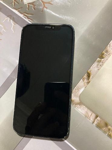 iphone 8 plus 64: IPhone 12, 64 GB, Qara, Simsiz şarj — 1