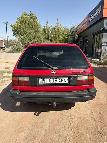 Volkswagen: Volkswagen Passat Variant: 1993 г., Универсал — 3