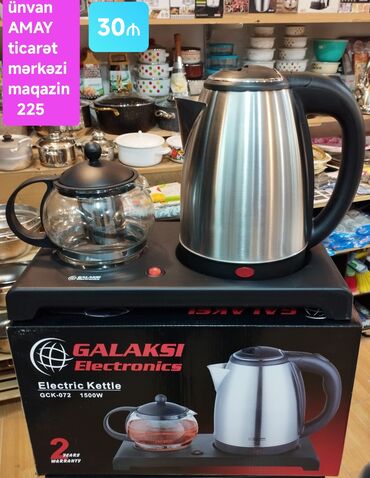 Mikrodalğalı sobalar: Elektrik çaydan Galaksi, 1.6 - 2 l, Yeni, Ödənişli çatdırılma