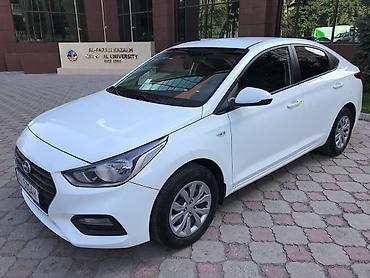польский язык: Все наши автомобили, условия и цены на сайте: www.autopark.kg — 9