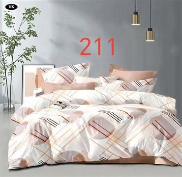 Posteljina: Bračna, bоја - Šareno — 2