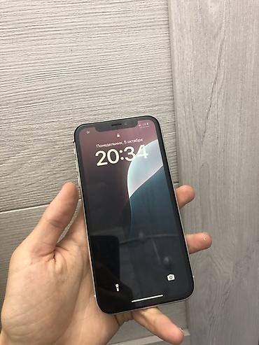 IPhone Xr, Б/у, 64 ГБ, Белый, Чехол, 71 %