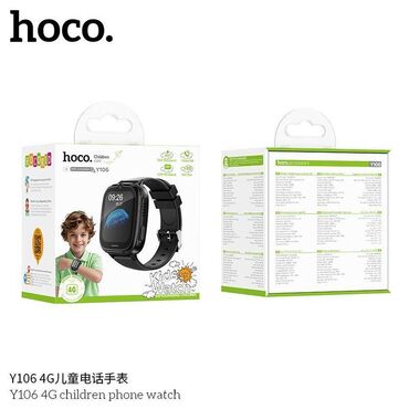 я ищу телефон: Mobi Center/ Моби Центр Hoco Y106 — это детские смарт-часы с