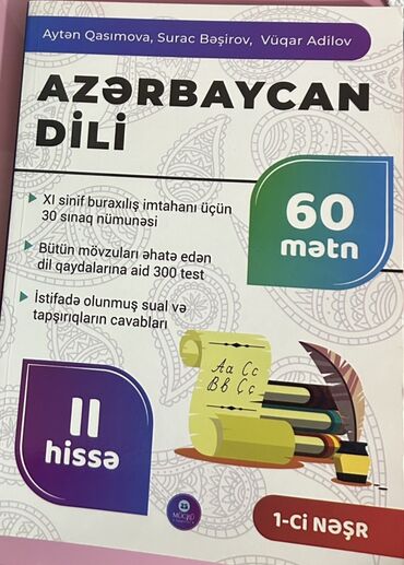 azerbaycan dili test toplusu yukle pdf: Azərbaycan dili Testlər 11-ci sinif, 2-ci hissə, 2023 il
