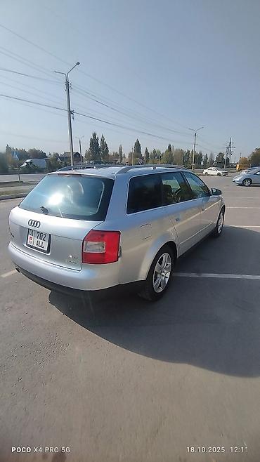 Audi: Audi A4: 2003 г., 2 л, Вариатор, Бензин, Универсал — 4