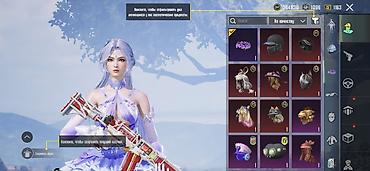 Meta Quest 2: Аккаунт PUBG Mobile (режимы Классика + Metro Royale) Основное: - Ник — 9