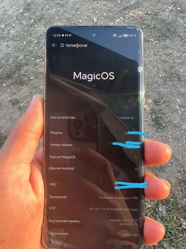 Honor: Honor 50, Б/у, 256 ГБ, цвет - Черный, 2 SIM — 5