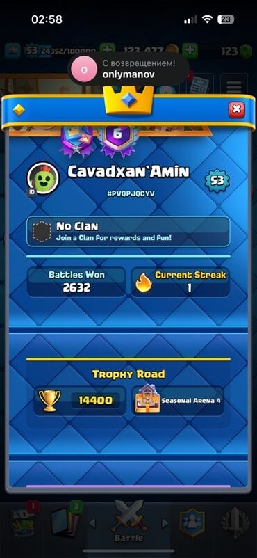 Video oyunlar üçün aksesuarlar: Məhsul: Clash Royale oyun hesabı Xüsusiyyətlər: - Kral Səviyyəsi: 53 — 3