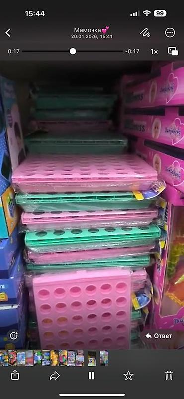 Игрушки: Набор детских игрушек и игр - Машинки Friction Car: инерционные — 10