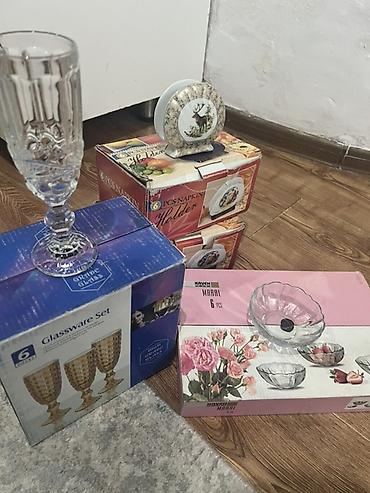 дари чачкич: Набор стеклянной посуды и аксессуаров для сервировки: - Набор бокалов — 1