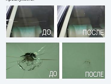 няня сокулук: Ремонт трещин и сколов лобового стекла. Восстановление прозрачности и — 3