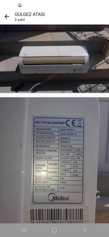 neon kondisioner: Kondisioner İşlənmiş, 40-45 kv. m, Split sistem