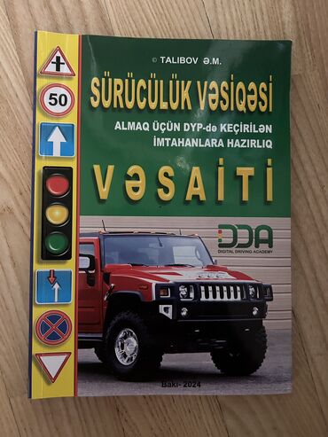 Məktəb dərslikləri: 2024 cü il sürücülük vəsiqəsi almaq üçün keçirilən imtahanlara
