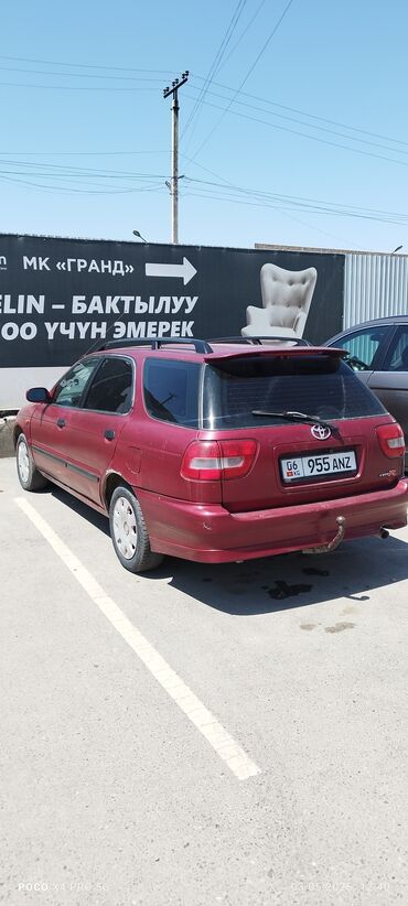 21099 продажа: Suzuki Baleno: 1998 г., 1.8 л, Механика, Бензин, Универсал