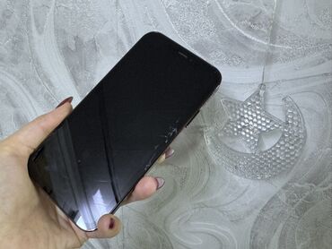 Apple iPhone: IPhone 14 Pro, Deep Purple, Коробка — 3