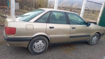 Audi: Audi 80: 1991 г., Механика, Газ — 10