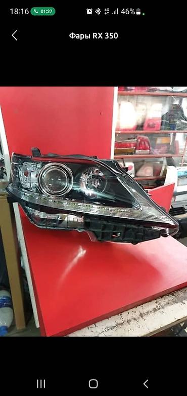 Грузовые кузова и будки: Toyota, Б/у, Оригинал — 16