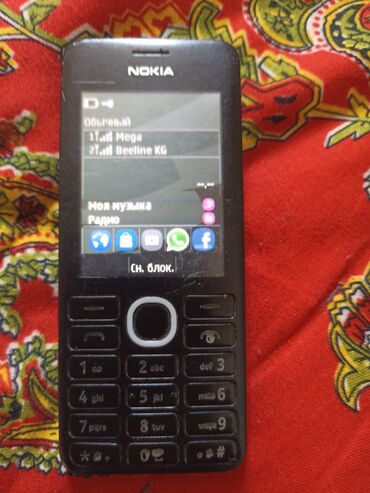 купить кнопочный телефон бишкек: Nokia 2, Б/у, цвет - Черный, 2 SIM