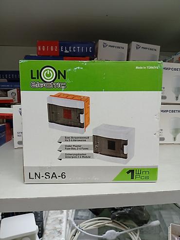 quantum board: Встраиваемый электрический бокс LION Electric LN-SA-6 - Назначение — 1