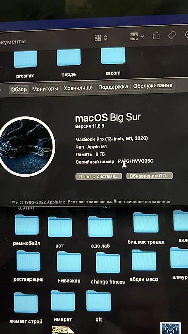 surface studio: Для учебы, Б/у, Apple M1, ОЗУ, RAM: 8 ГБ — 3
