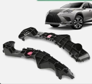зимние цепи: Крепление крыла Переднее левое Lexus, 2018 г., Новый, Аналог