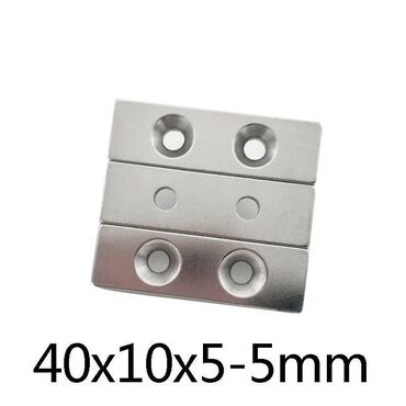 биндеры kw trio с квадратными отверстиями: Мощный магнит, 10-100 шт., 40x10x5 мм, отверстие 5 мм, сильный