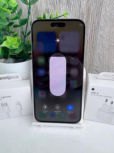 айфон 14 куплю: IPhone 14 Pro Max, Б/у, 128 ГБ, Серебристый, Зарядное устройство, 100 % — 5