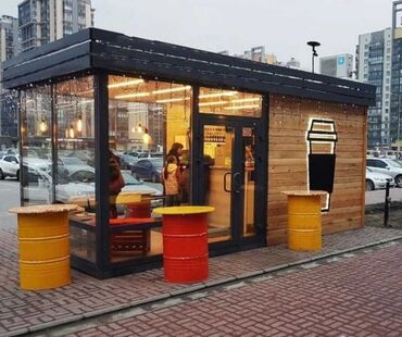 Контейнеры: Заказ менен жасайбыз — 15