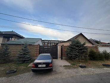 8 соток, Для строительства, Красная книга, Тех паспорт, Договор купли-продажи