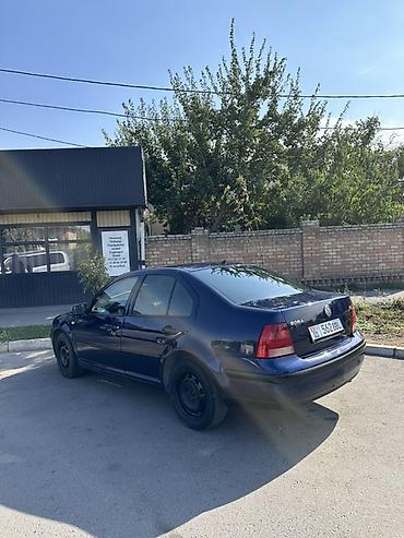 Продажа авто: Volkswagen Bora: 1999 г., Седан — 4