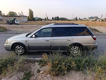 легаси ланкастер: Subaru Legacy Lancaster: 1999 г., 2.5 л, Автомат, Газ, Универсал — 3