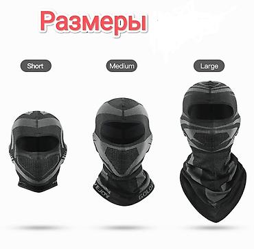 Маски, очки: 🚴‍♨️ Балаклава: Гибкость, Дышащий Комфорт и Универсальная Защита — 4