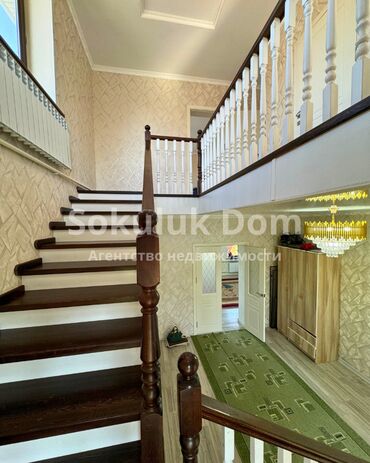 Продажа домов: Дом, 180 м², 5 комнат, Агентство недвижимости — 6