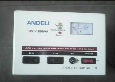 стабилизатор для напряжения: Стабилизатор Andeli svc-1000VA. желательно пишем в WhatsApp