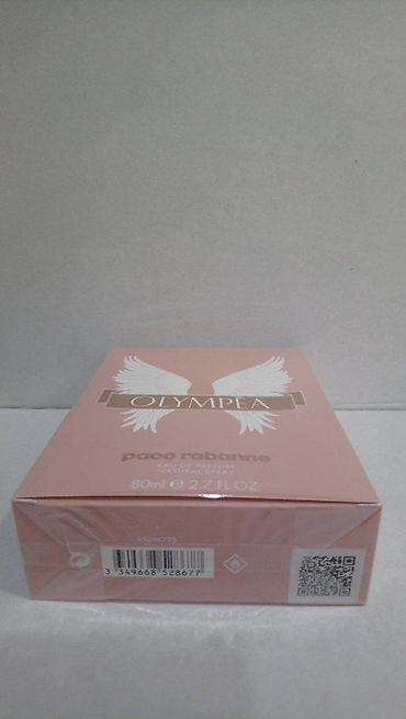 Parfemi: PACO RABANNE OLYMPEA EDP 80ML | Paco Rabanne Olympea edp 80ml — 3
